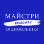 Майстри ремонту HD
