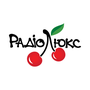 Pадіо Люкс