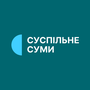 Суспільне Суми HD