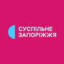 Суспільне Запоріжжя HD