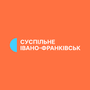 Суспільне Франківськ HD