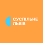 Суспільне Львів HD