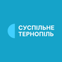Суспільне Тернопіль HD