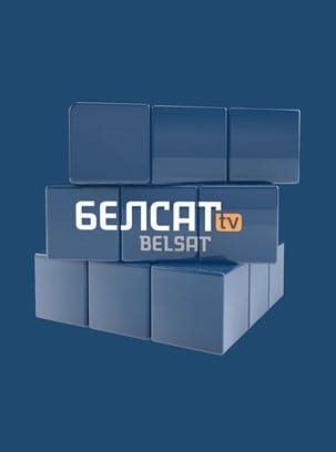 Белсат TV