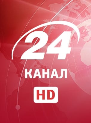 24 канал HD