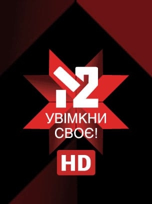 М2 HD