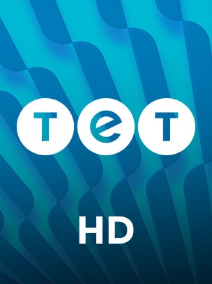 ТЕТ HD