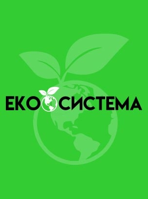 EcoSystem HD