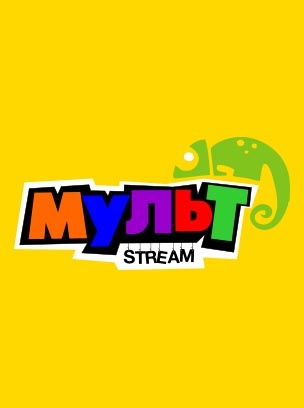MultStream HD