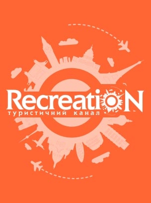 RecreatiON HD