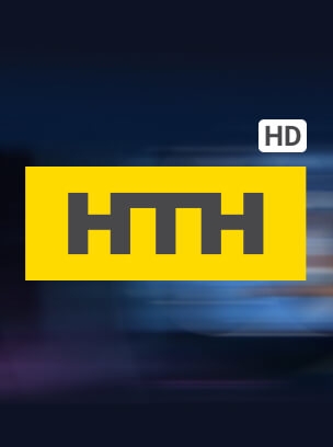 НТН HD