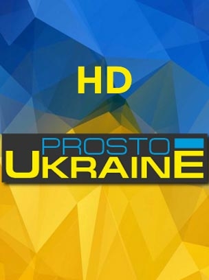 Prosto Ukraine HD