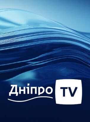 ДніпроTV
