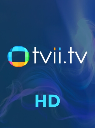 Твій ТБ HD