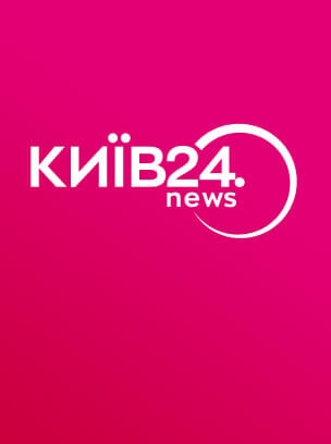 КИЇВ24 HD