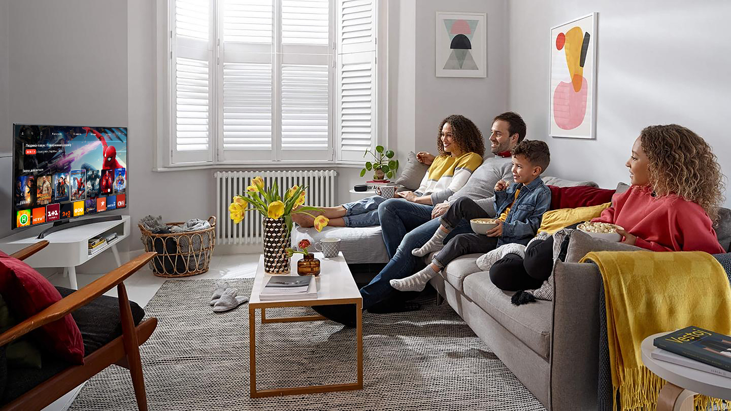 Родина дивиться NEXON TV